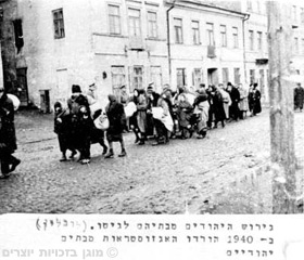 גירוש היהודים לגטו לובלין, פולין