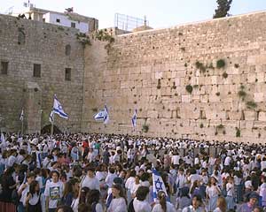 חגיגות 25 שנה לשחרור הכותל המערבי בירושלים