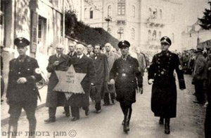 מעצר יהודים ע'י אנשי ס"ס בליל הבדולח, באדן-באדן, גרמניה