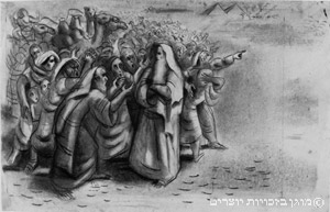 משה ובני ישראל