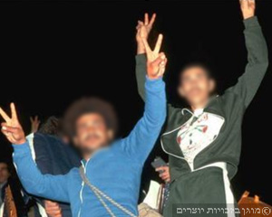 מחבלים פלסטינים בדרכם לאלג'יריה כחלק מעסקת חילופי שבויים