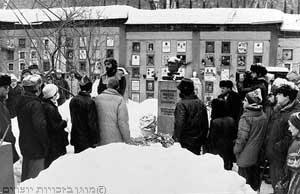 הפגנה בזכות הציונות ליד קברו של מיכואלס, מוסקבה, 1989