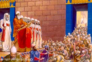 עזרא מלמד את ישראל חק ומשפט
