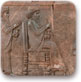 המלך דריוש ה- 1 ובנו אחשוורוש