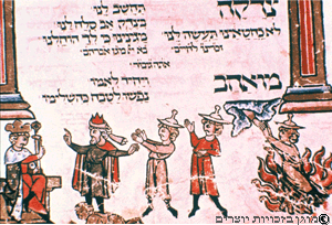 Leipzig Machzor: God saves Abraham from the fire of Nimrod