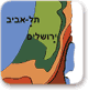 מפת האזורים האקלימיים של ישראל