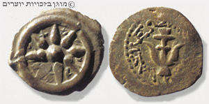מטבעות אלכסנדר ינאי