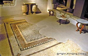 בית עשירים בירושלים ההרודיאנית
