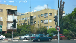 בנין מגורים בשכונת יד אליהו