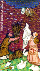 ספר השעות של רוהאן (MS. lat. 9471): דחיית מנחתו של קין