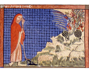 הגדת סרייבו : משה והסנה הבוער