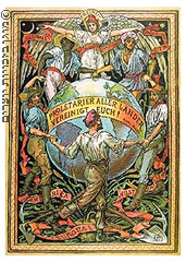 "פועלי כל הארצות - התאחדו!", כרזה,  1895