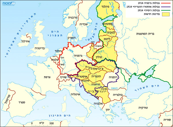 מדינות אירופה לאחר מלחמת העולם הראשונה