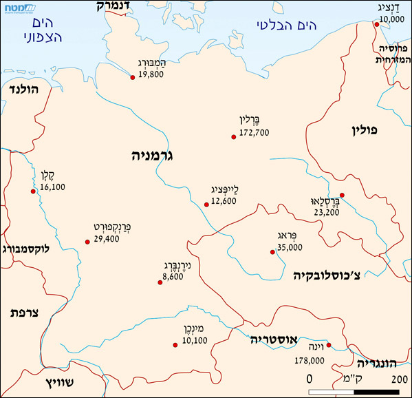 קהילות יהודים גדולות בערי מרכז אירופה ערב מלחמת העולם השנייה