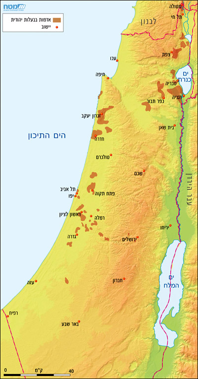 קרקעות בבעלות יהודית, 1920
