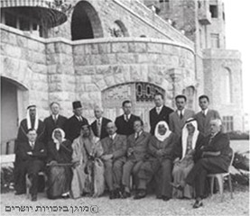 פגישה בין שיח'ים ערבים מעבר הירדן לבין נציגי הסוכנות והיישוב, 1933