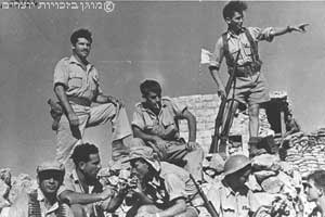 חיילי חטיבת הפלמ"ח "הראל" לאחר כיבוש הקסטל, אוקטובר 1948