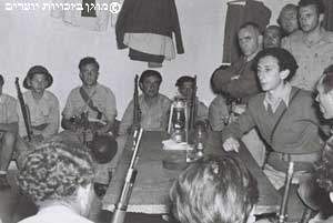 אבא קובנר וחברי ה"הגנה" בקיבוץ יד מרדכי, 17 במאי 1948