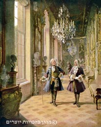 המלך פרידריך הגדול והוגה הדעות וולטר בארמון סאן סוסי