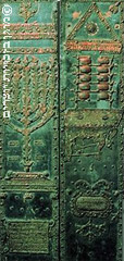 הדלתות של ארון הקודש בבית הכנסת בקרקוב, תחילת המאה השבע עשרה