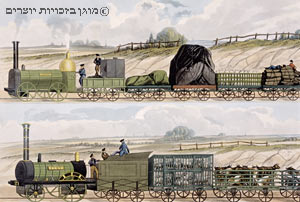 רכבת משא, אנגליה, 1832