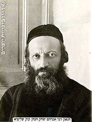 הרב אברהם יצחק הכהן קוק, 1865 – 1935