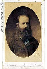 משה לייב ליליינבלום (1843 - 1910)