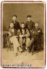 קבוצת אנשי רוח בירושלים, תרמ"ד (1884)