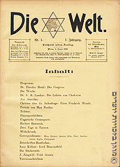 שער הגיליון הראשון של השבועון הציוני די וולט, 4.6.1897