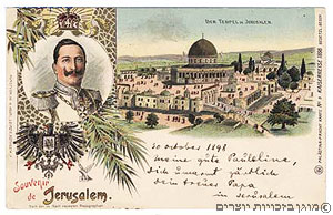 גלויה ששלח הרצל לבתו פאולינה ב- 1898 מירושלים