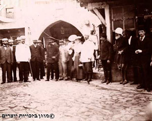 המשלחת הציונית בראשות הרצל בביקורה בארץ ישראל, 1898
