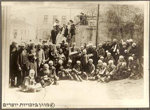 יהודים נפגעי פרעות קישינוב, 1903