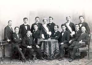 בובר בין חברי אגודת הסטודנטים היהודים באוניברסיטת לייפציג, 1897