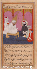 הנביא מוחמד (יושב משמאל) ויורשיו: עלי, אבו בכר וגם חוסיין וחסן