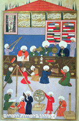 אסטרונומים במצפה הכוכבים באיסטנבול, איור לכתב יד מן המאה השש עשרה