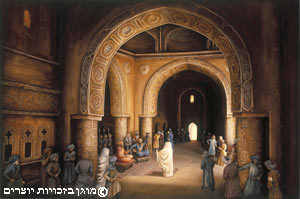גאון ישיבת סוּרא וראש הגולה בארמון הח'ליף בגדד, המאה העשירית, דגם