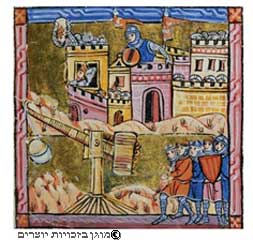 איל ברזל מבקע את חומת העיר ירושלים, איור לכתב יד מן המאה השתים עשרה