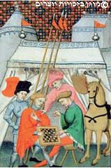 אבירים משחקים שחמט, כתב יד מן המאה הארבע עשרה