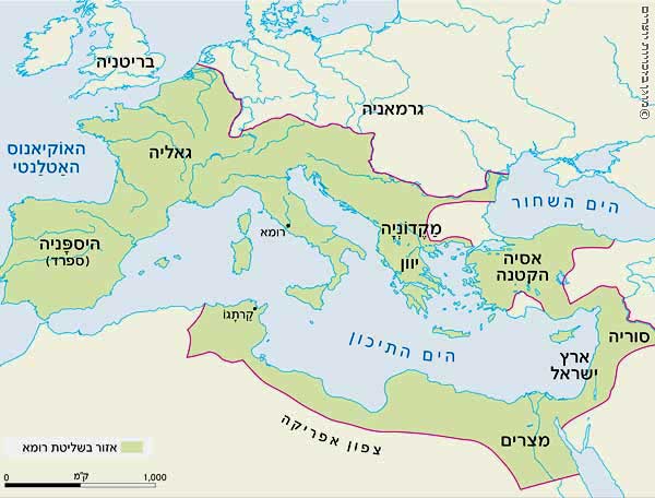 האימפריה הרומית בשיאה, המאה הראשונה לסה"נ