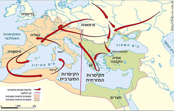 חלוקת האימפריה הרומית