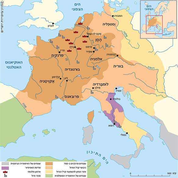 שלבים בהתפתחות האימפריה של קרל הגדול, 814-768