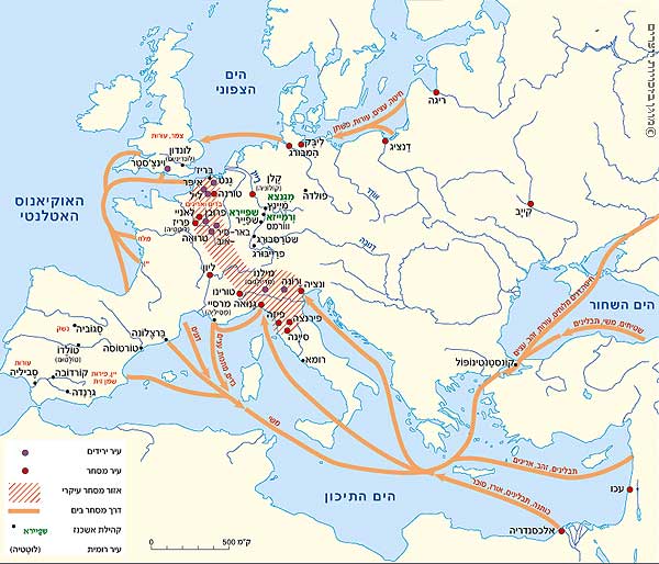 ערים באירופה במאה השלוש עשרה וכלכלתן