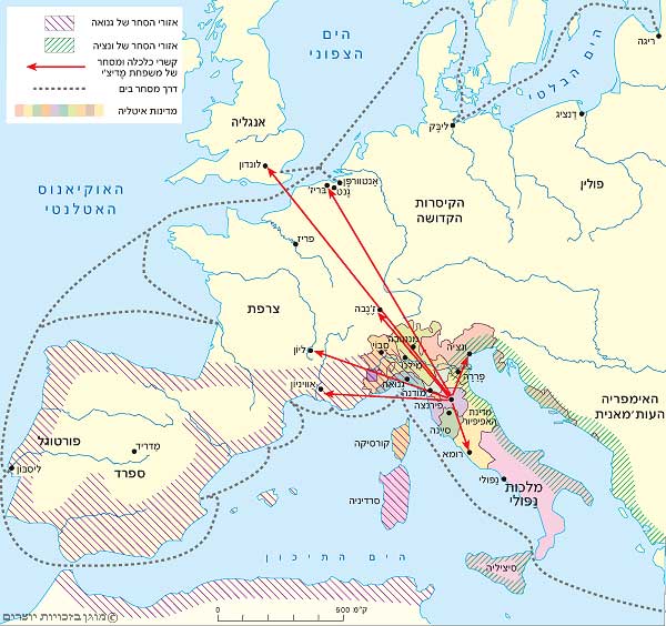איטליה וקשרי המסחר של עריה במאה החמש עשרה
