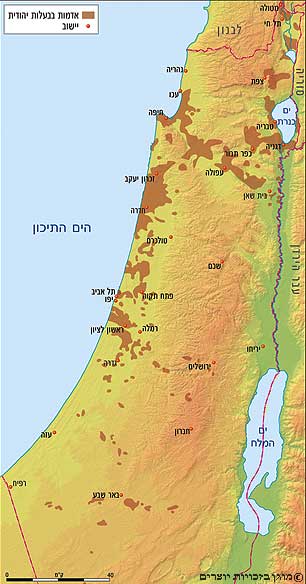 קרקעות בבעלות יהודית, 1936