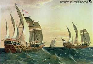 שלוש קרוולות, אניות המסע של קולומבוס, המאה התשע עשרה, ספרד