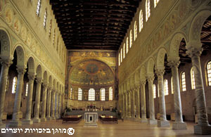 כנסיית אפולינרה הקדוש, רוונה, איטליה, 549-533. צילום פנים
