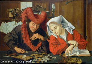 חלפן כספים ואשתו, ציור, המאה השש עשרה