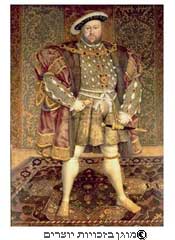 הנרי השמיני, ציור, המאה השש עשרה