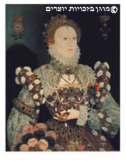 המלכה אליזבת הראשונה, ציור, המאה השש עשרה