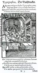 הדפסת ספרים, חיתוך עץ  מן המאה השש עשרה, גרמניה